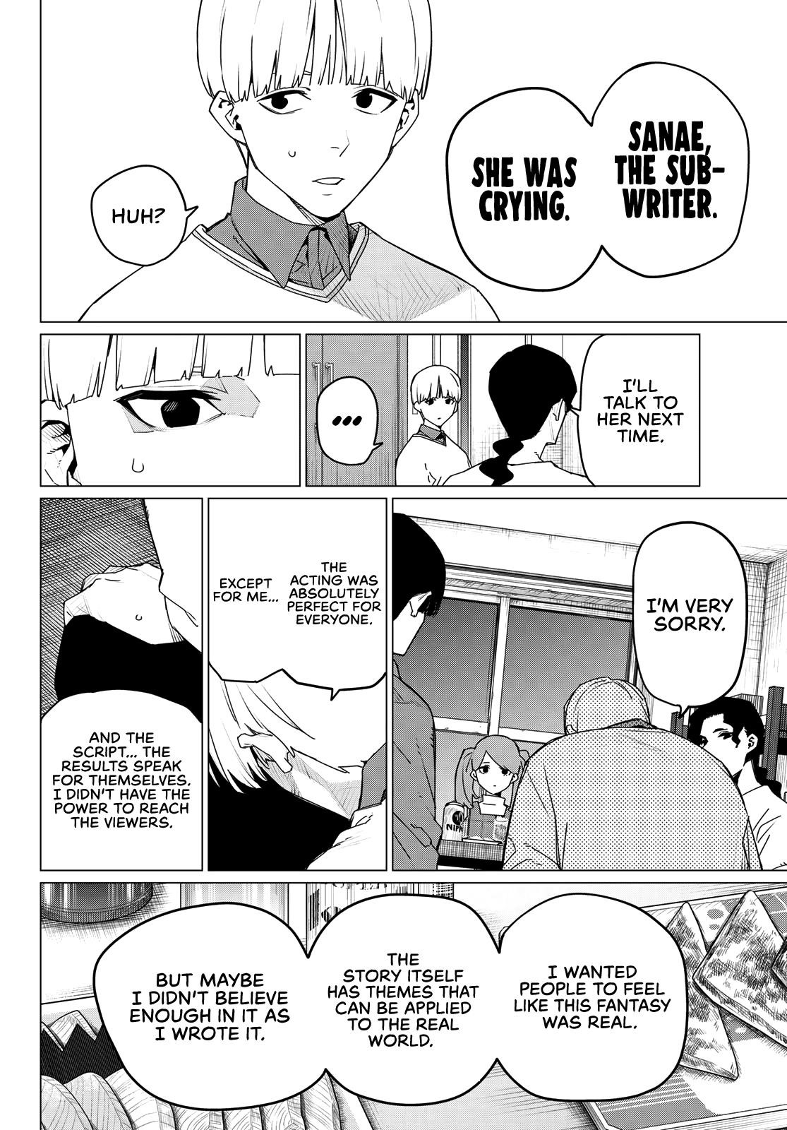 Ranger Reject Chapter 165 - Page 12 in English