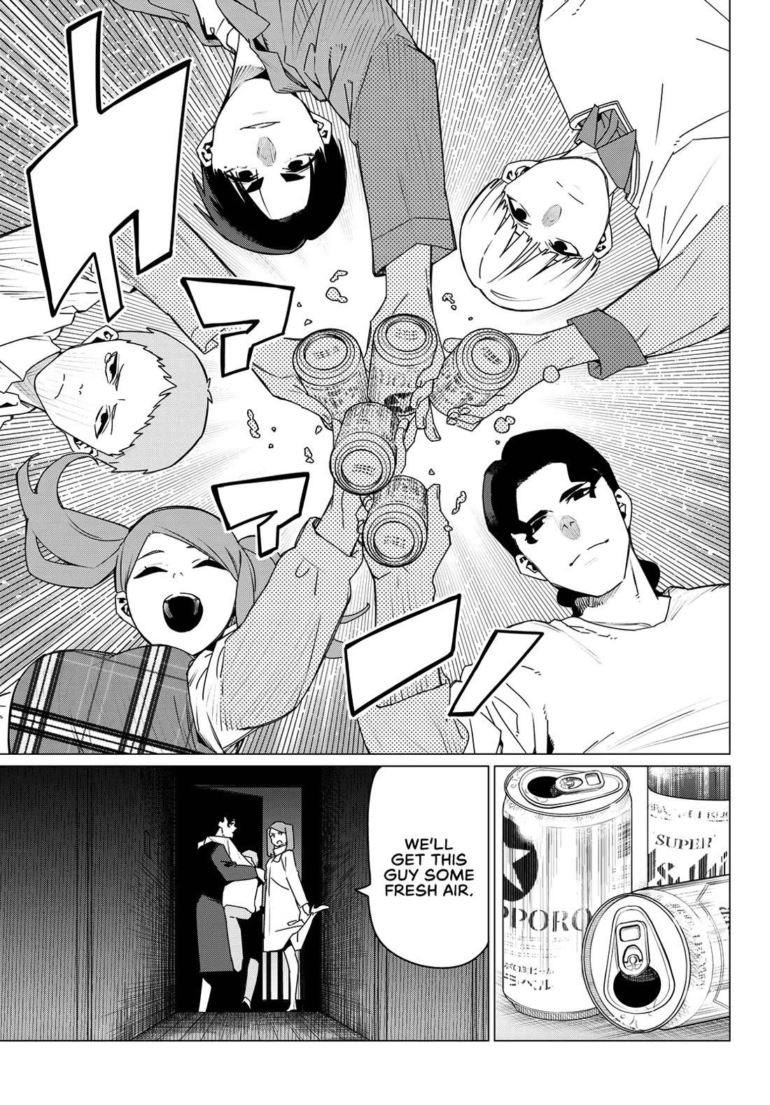 Ranger Reject Chapter 165 - Page 15 in English