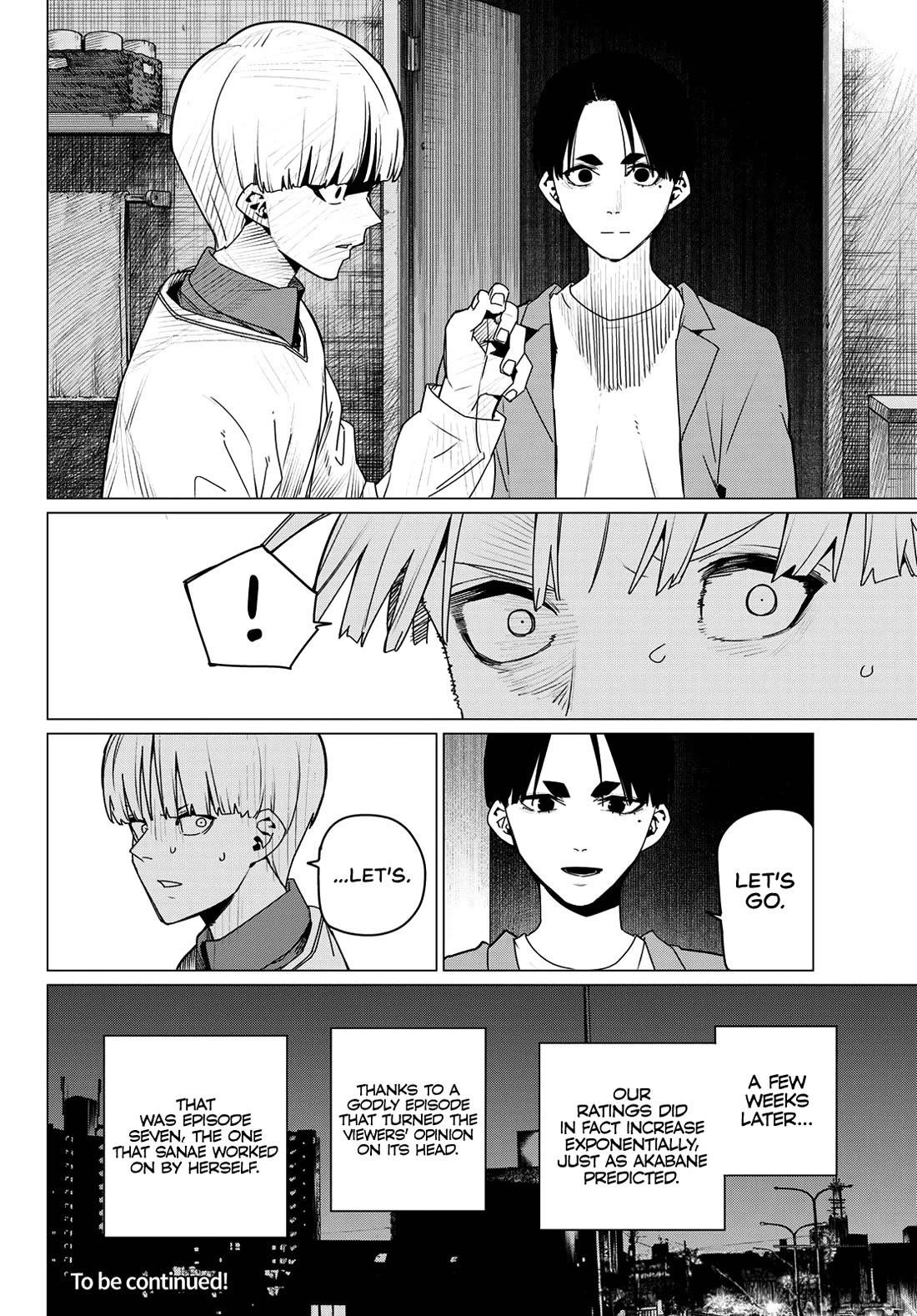 Ranger Reject Chapter 165 - Page 18 in English