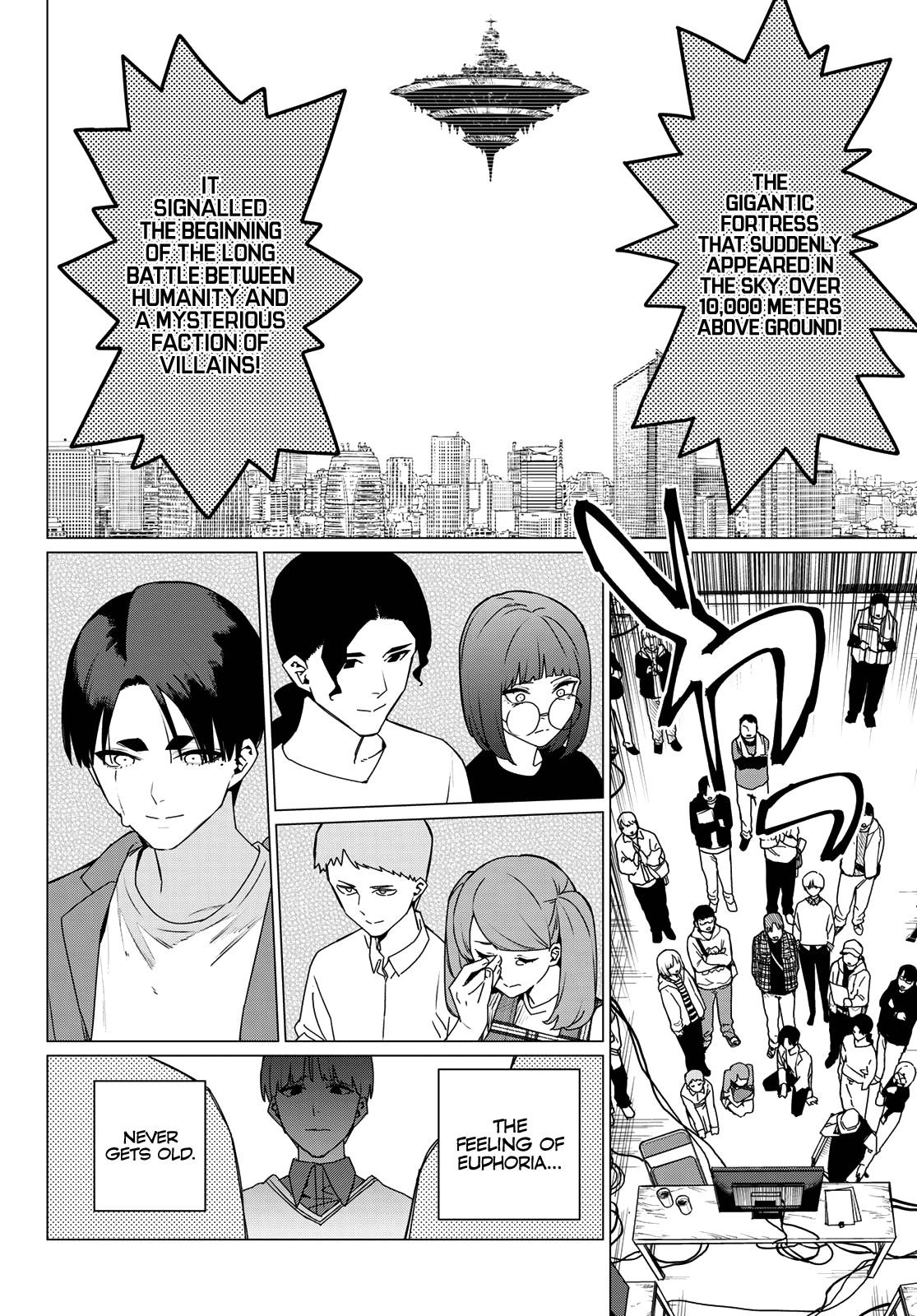 Ranger Reject Chapter 165 - Page 6 in English