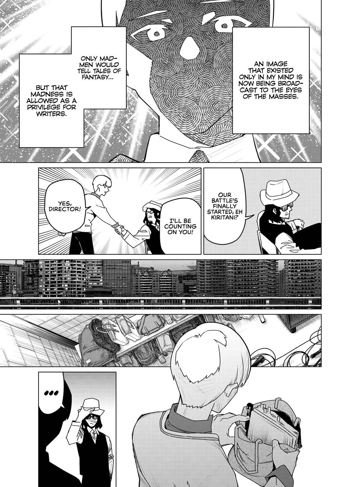 Ranger Reject Chapter 165 - Page 7 in English