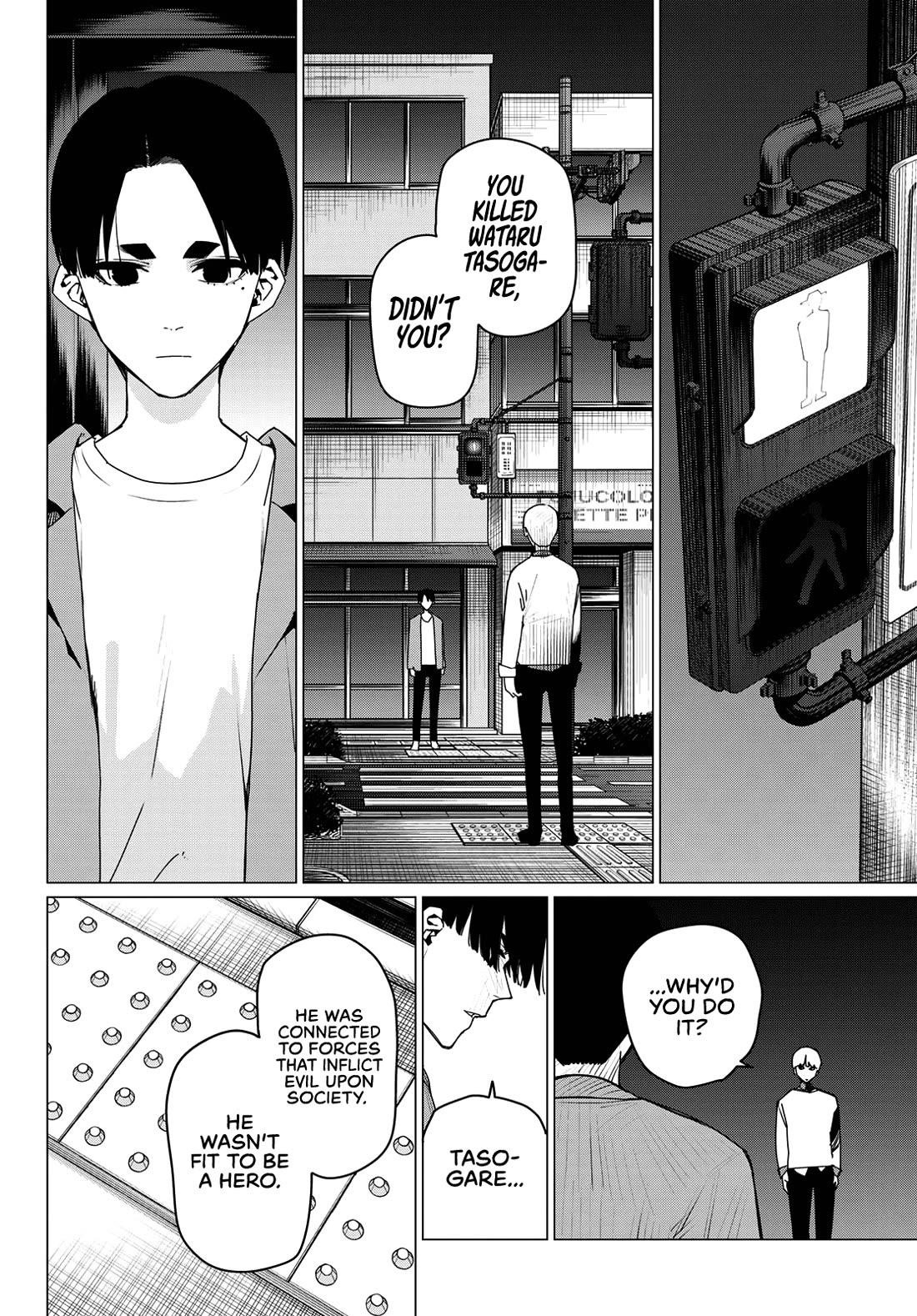 Ranger Reject Chapter 166 - Page 13 in English