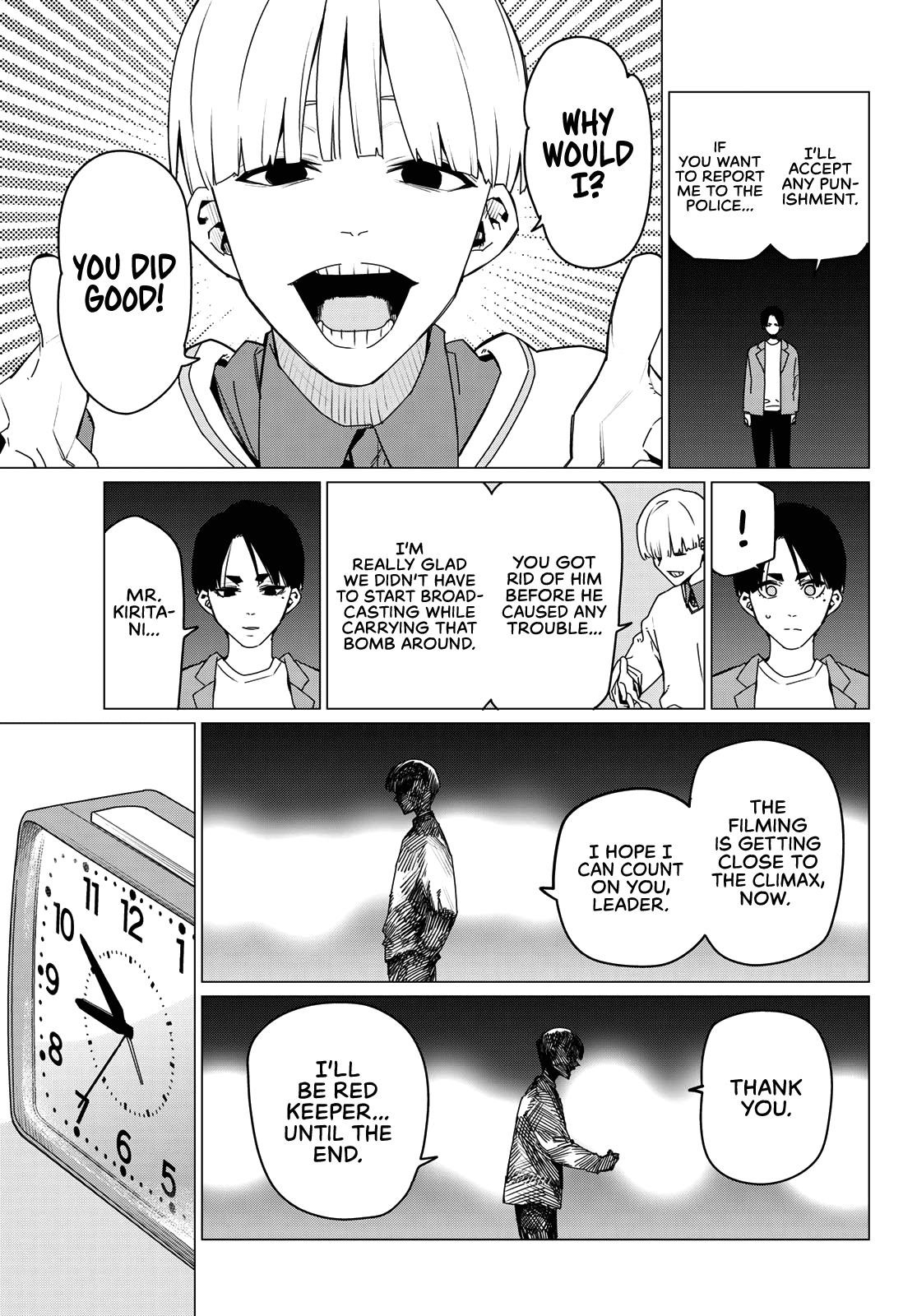 Ranger Reject Chapter 166 - Page 14 in English