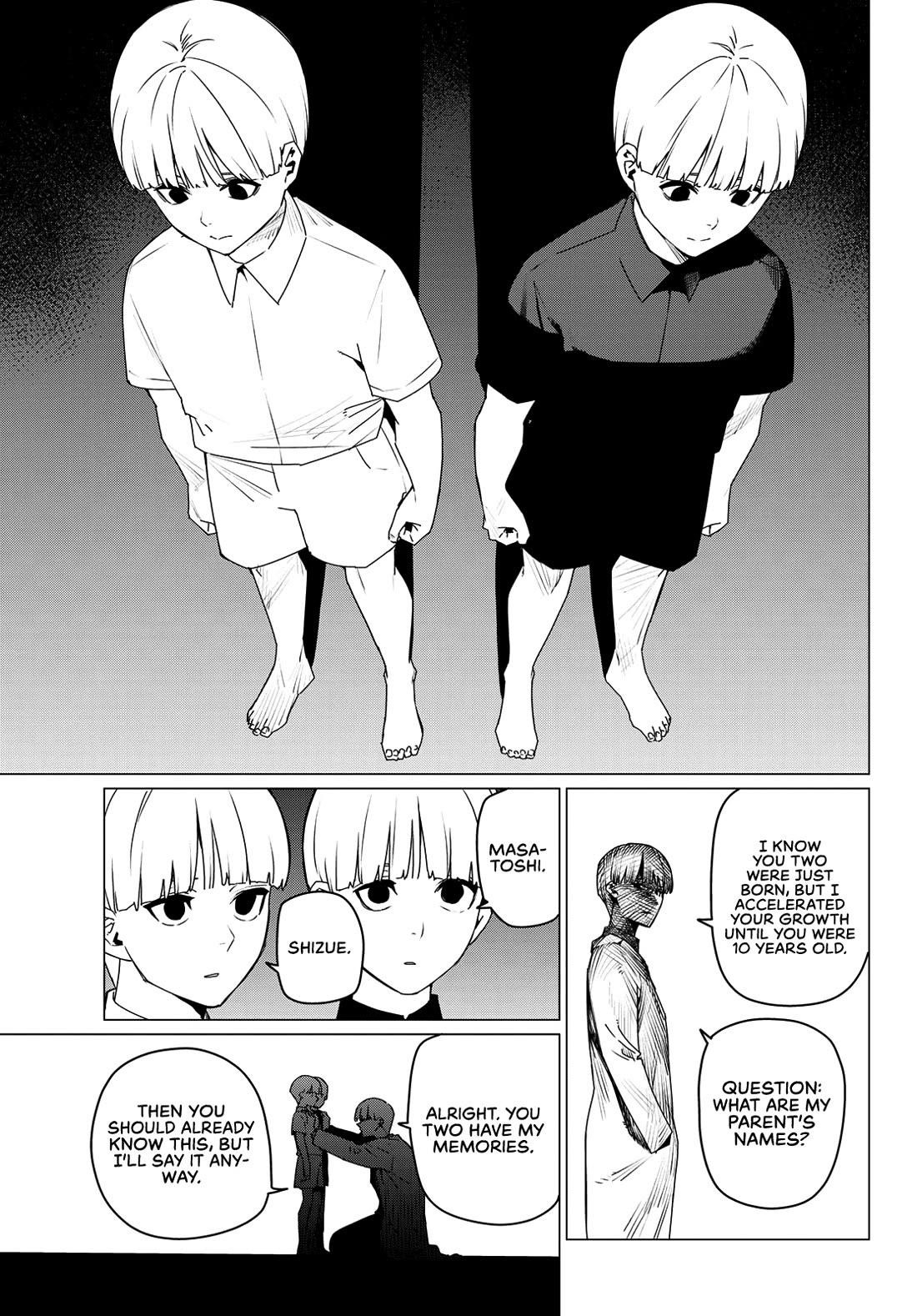 Ranger Reject Chapter 167 - Page 17 in English