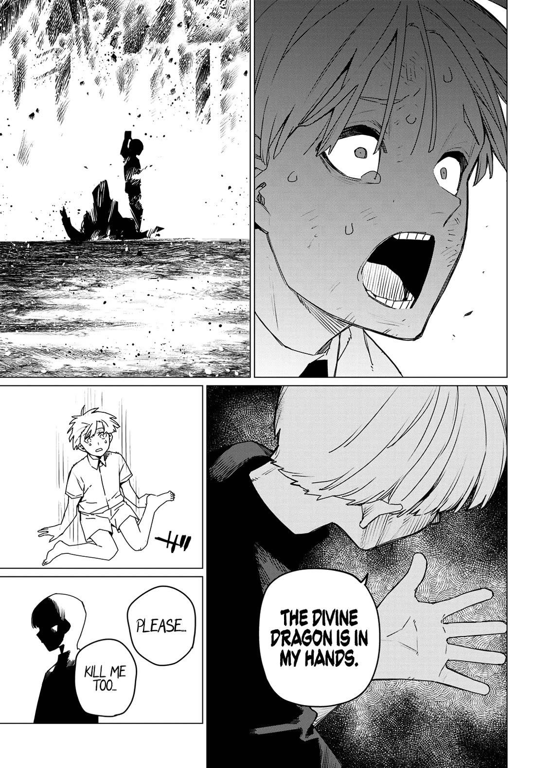 Ranger Reject Chapter 168 - Page 12 in English