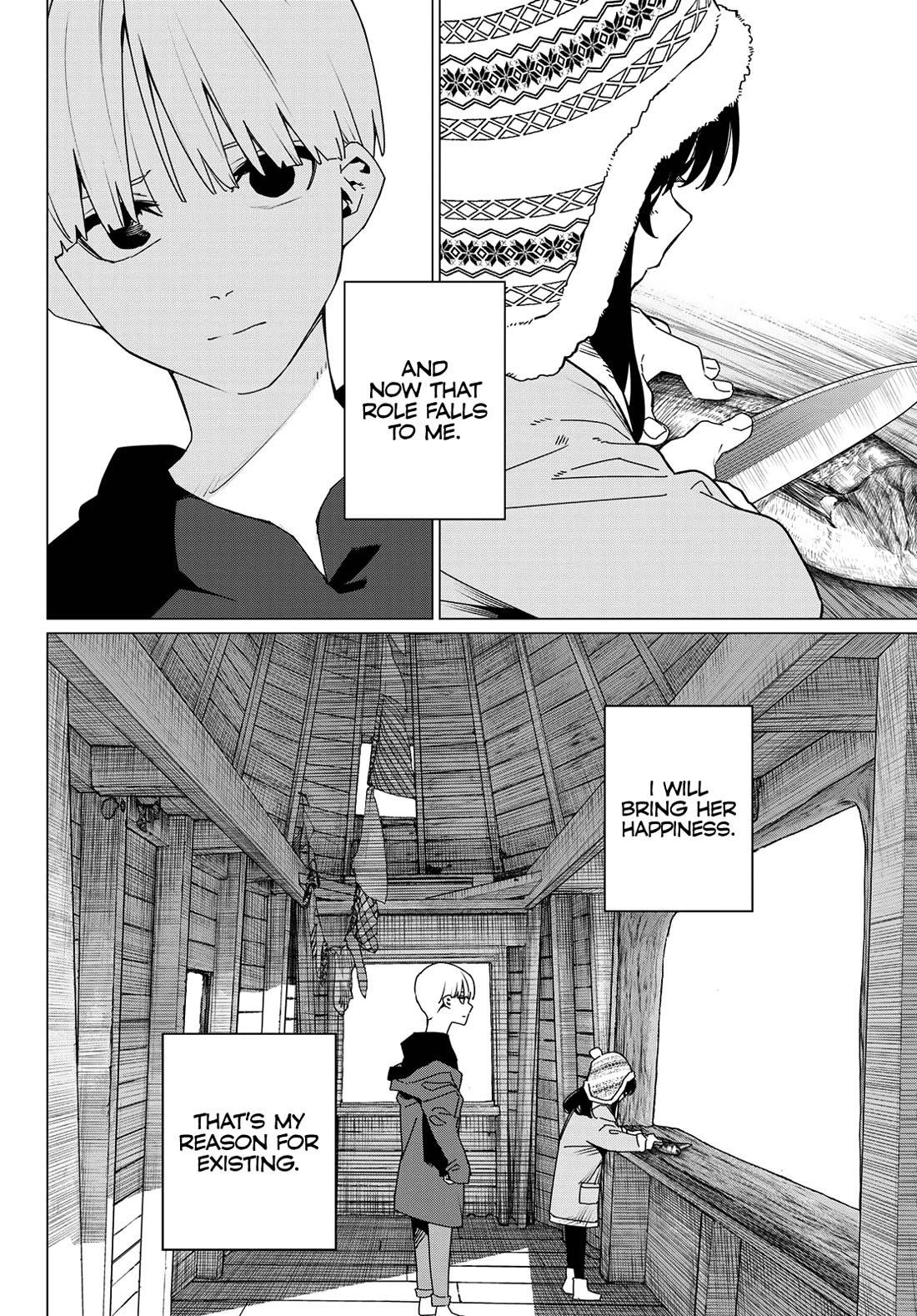 Ranger Reject Chapter 169 - Page 4 in English