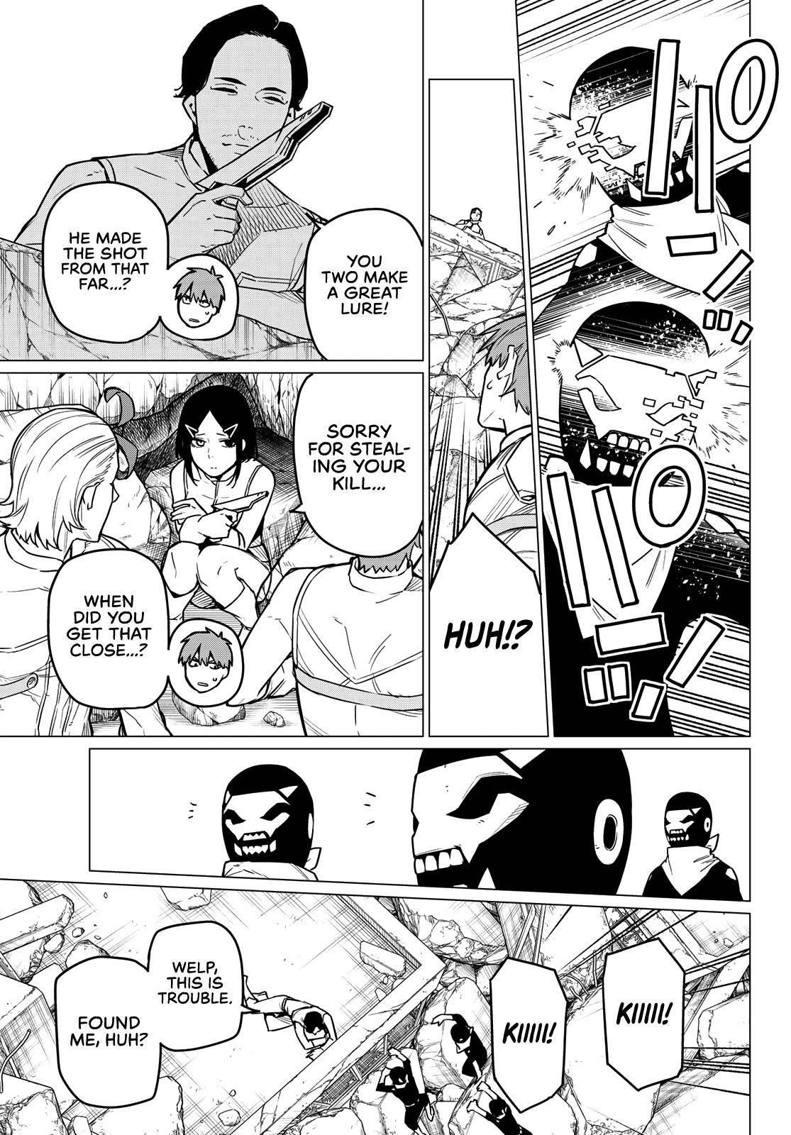 Ranger Reject Chapter 17 - Page 6 in English