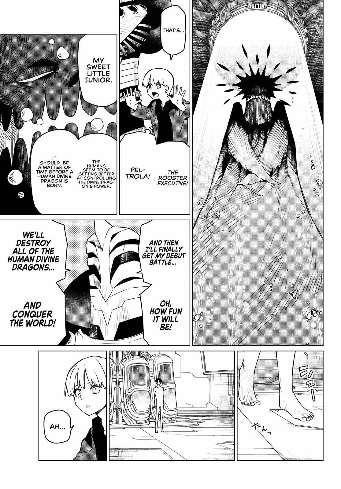 Ranger Reject Chapter 170 - Page 12 in English