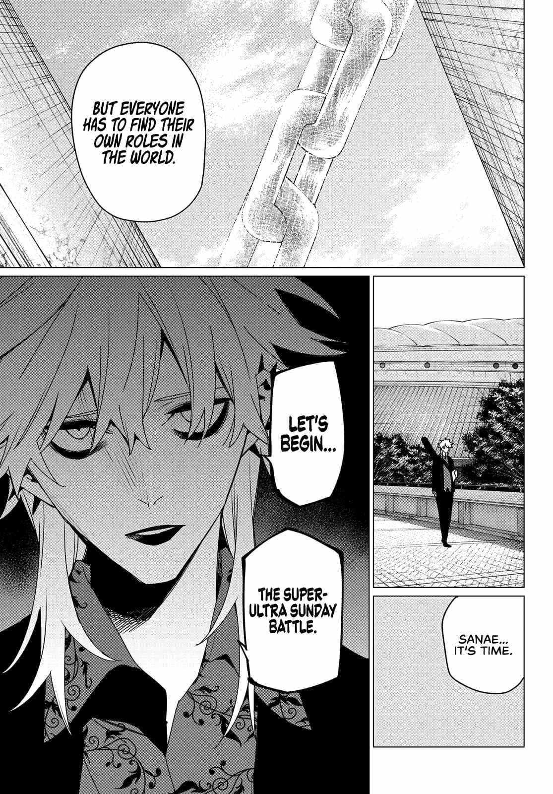Ranger Reject Chapter 171 - Page 16 in English