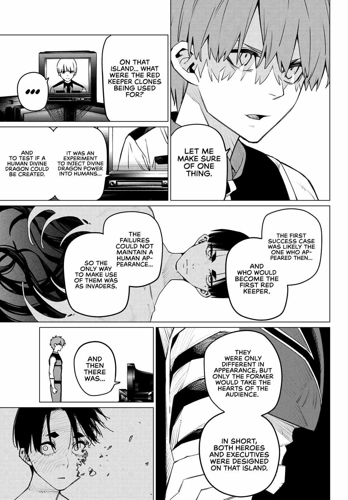 Ranger Reject Chapter 171 - Page 7 in English