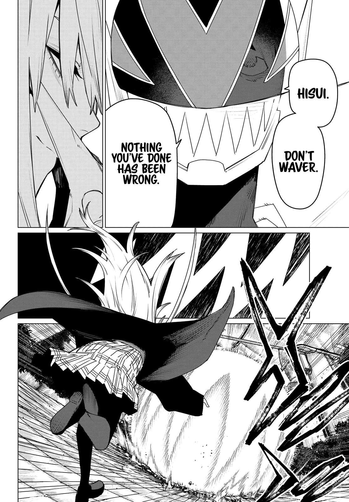 Ranger Reject Chapter 172 - Page 12 in English