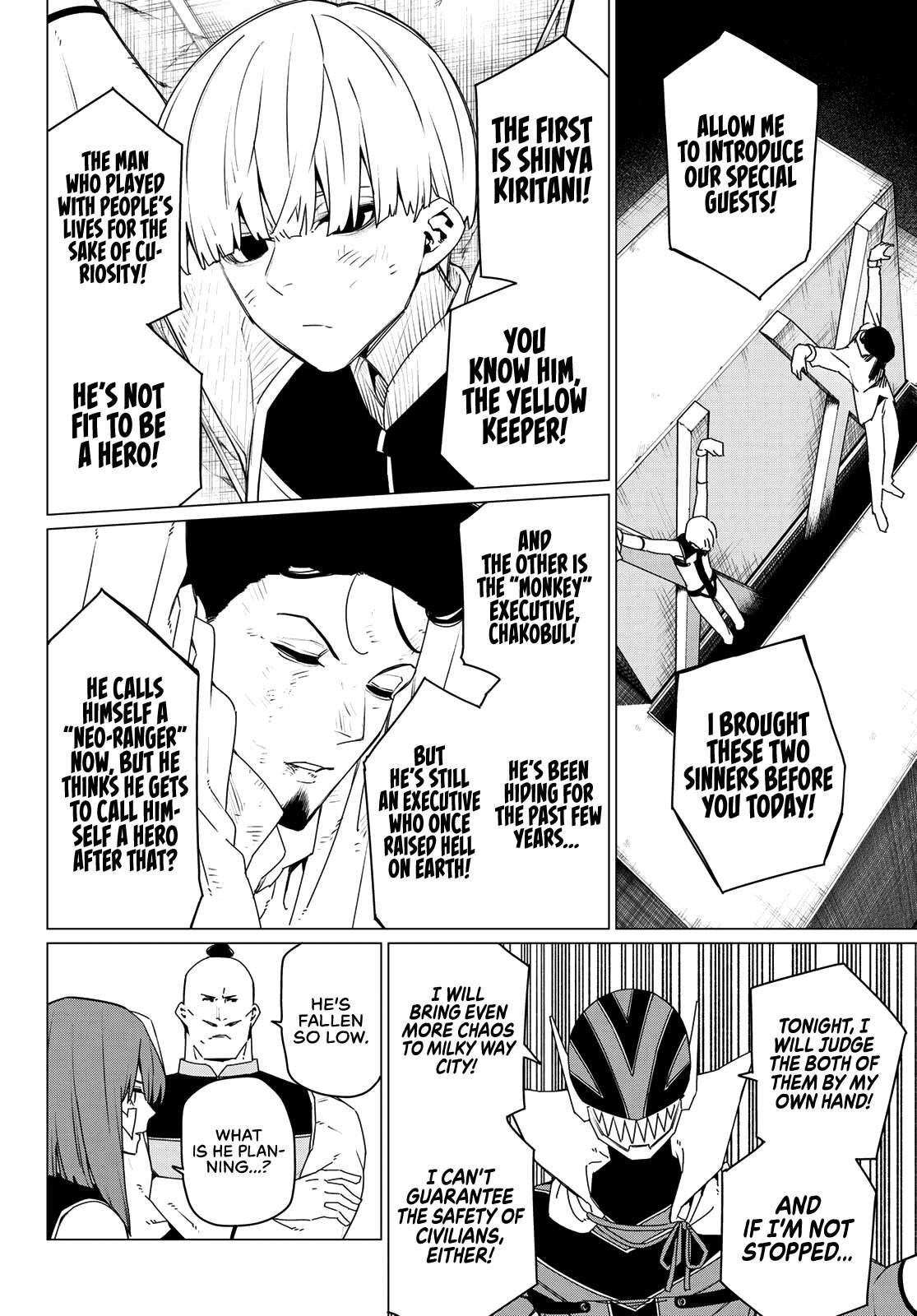Ranger Reject Chapter 172 - Page 4 in English