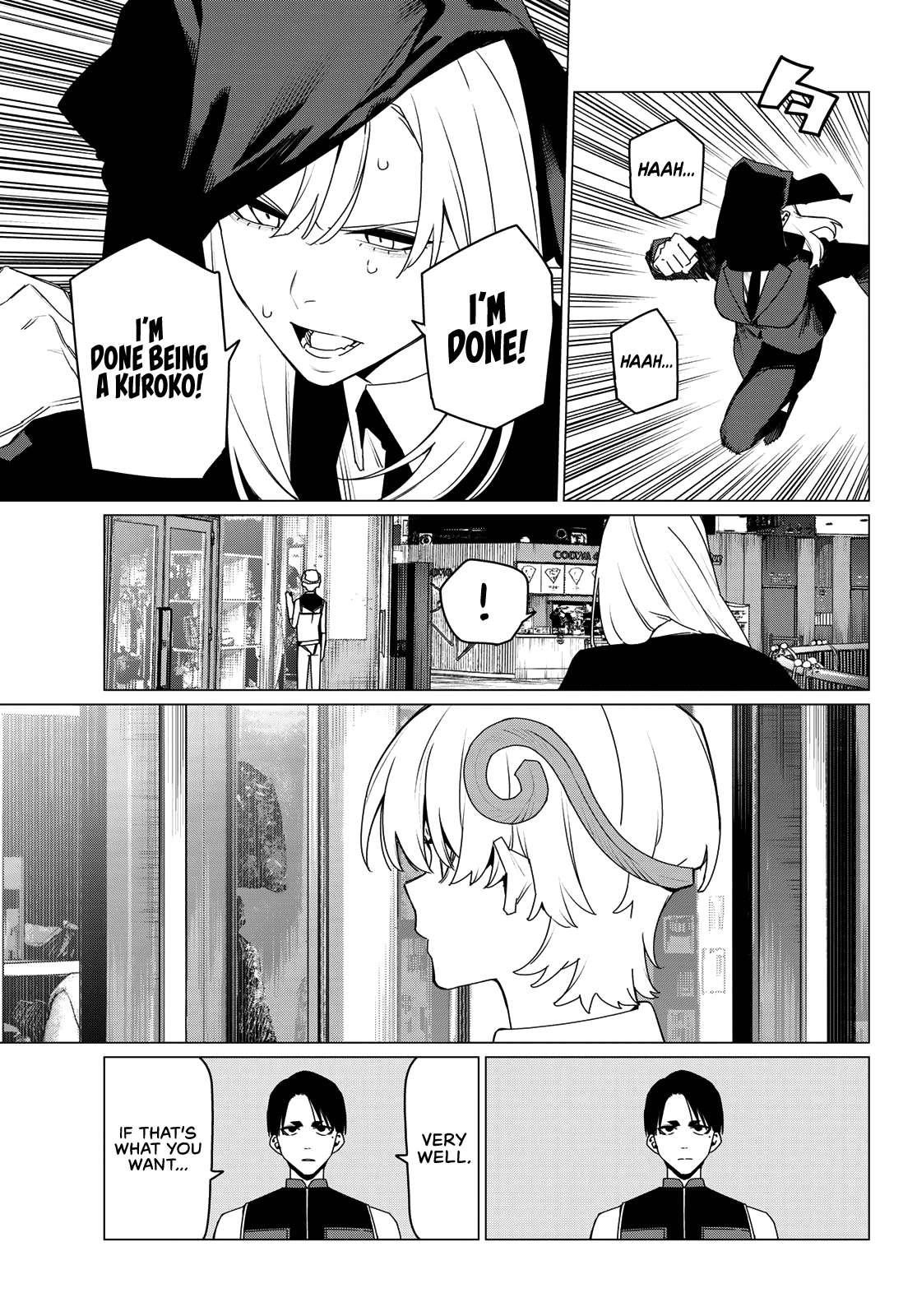 Ranger Reject Chapter 173 - Page 10 in English