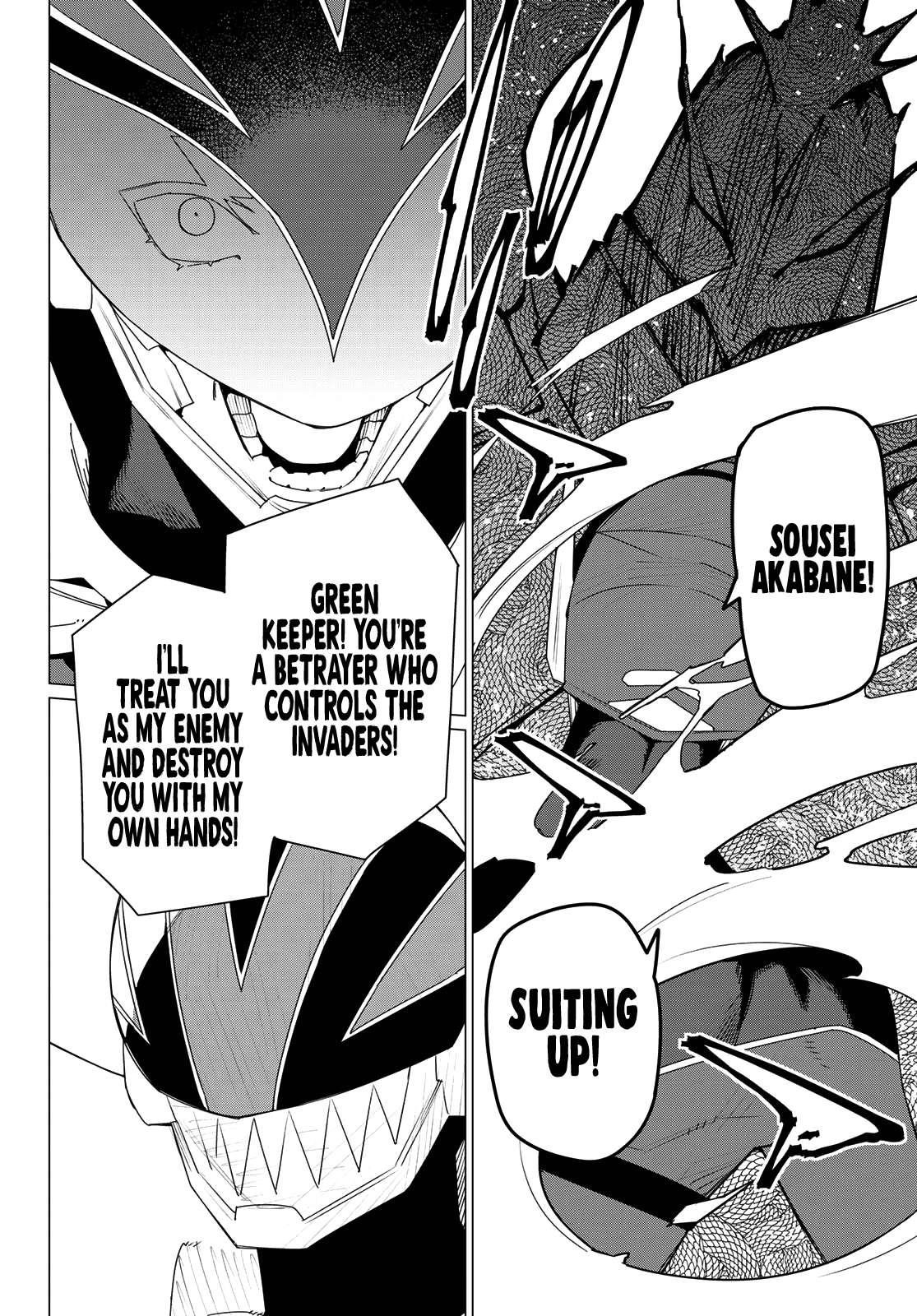 Ranger Reject Chapter 173 - Page 11 in English