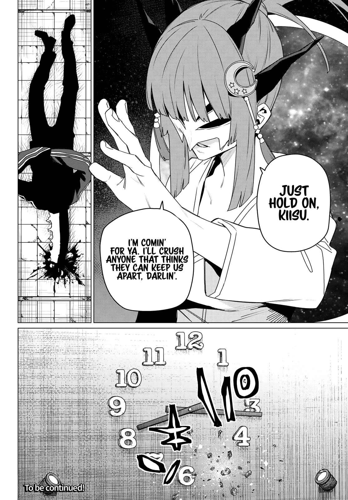Ranger Reject Chapter 173 - Page 16 in English