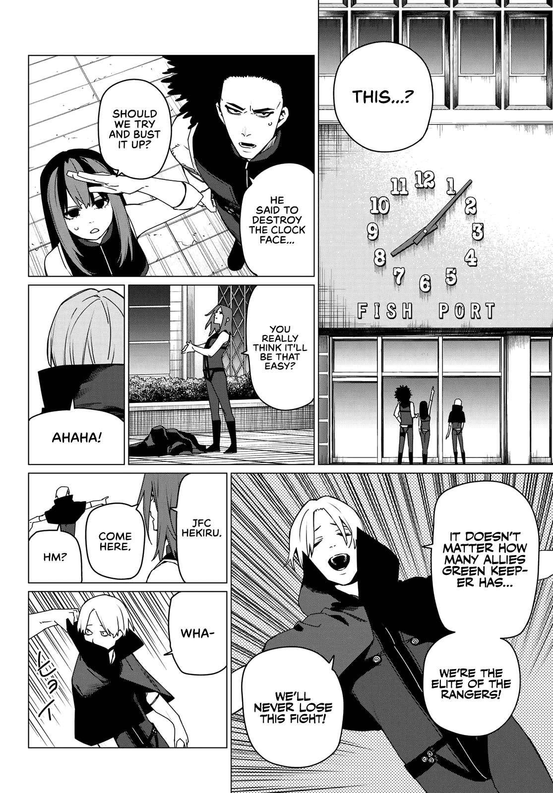 Ranger Reject Chapter 173 - Page 4 in English