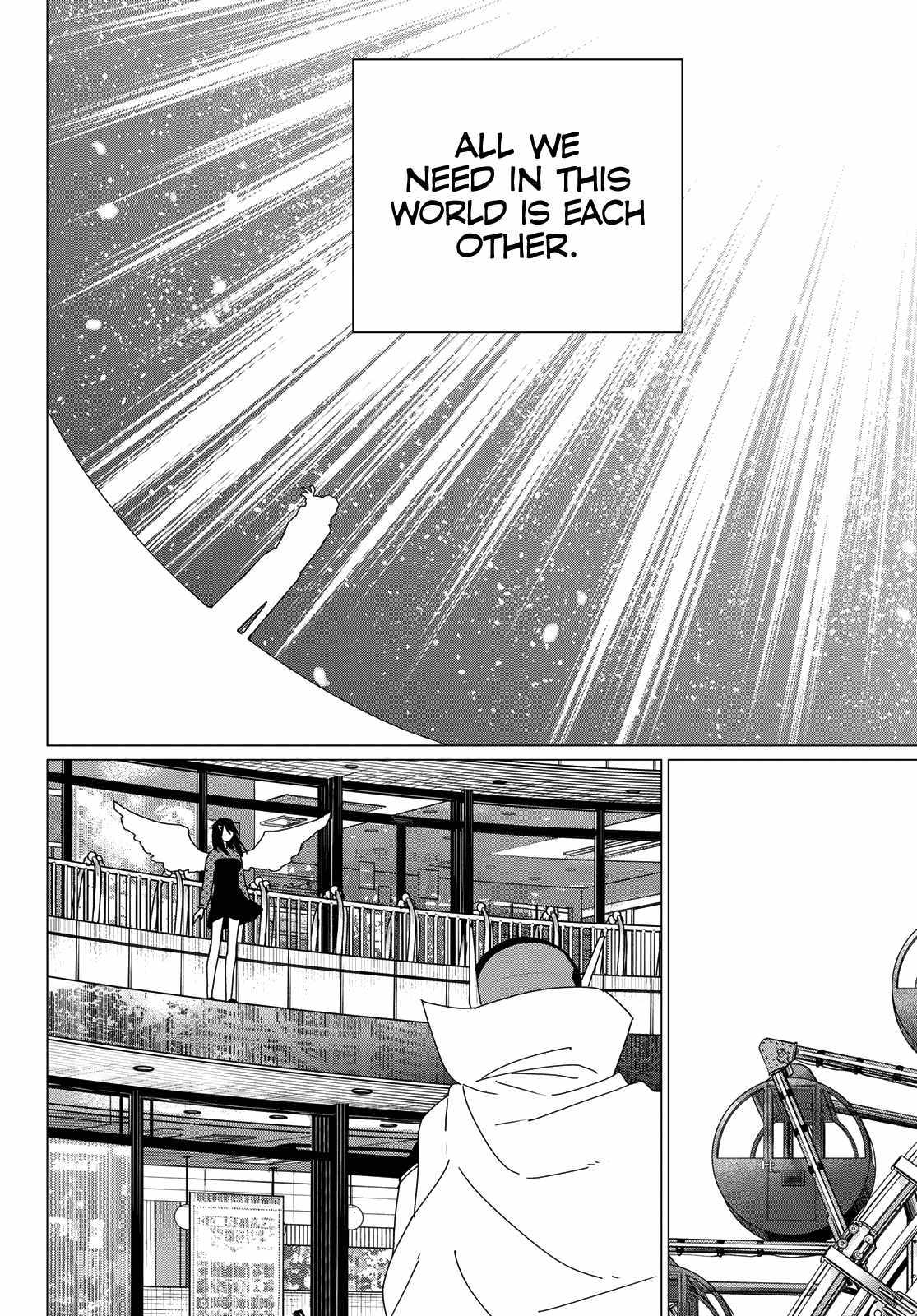 Ranger Reject Chapter 174 - Page 16 in English