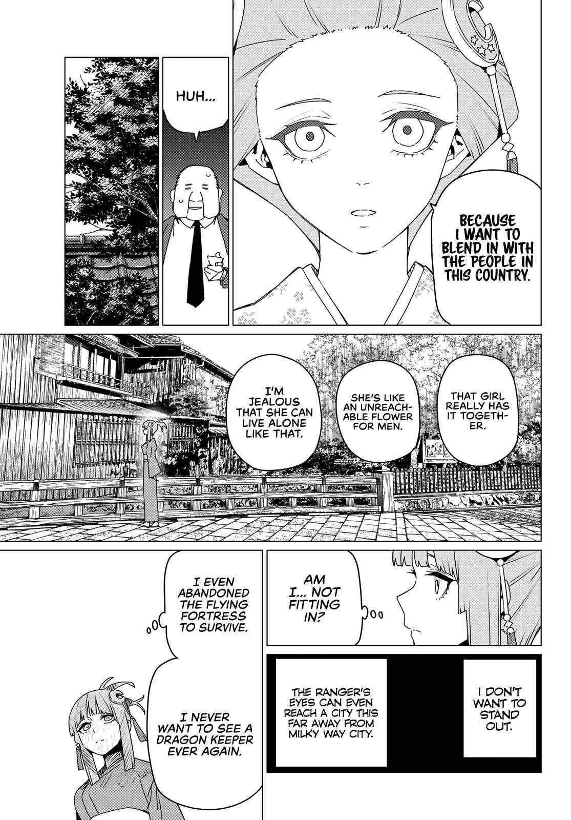 Ranger Reject Chapter 174 - Page 3 in English
