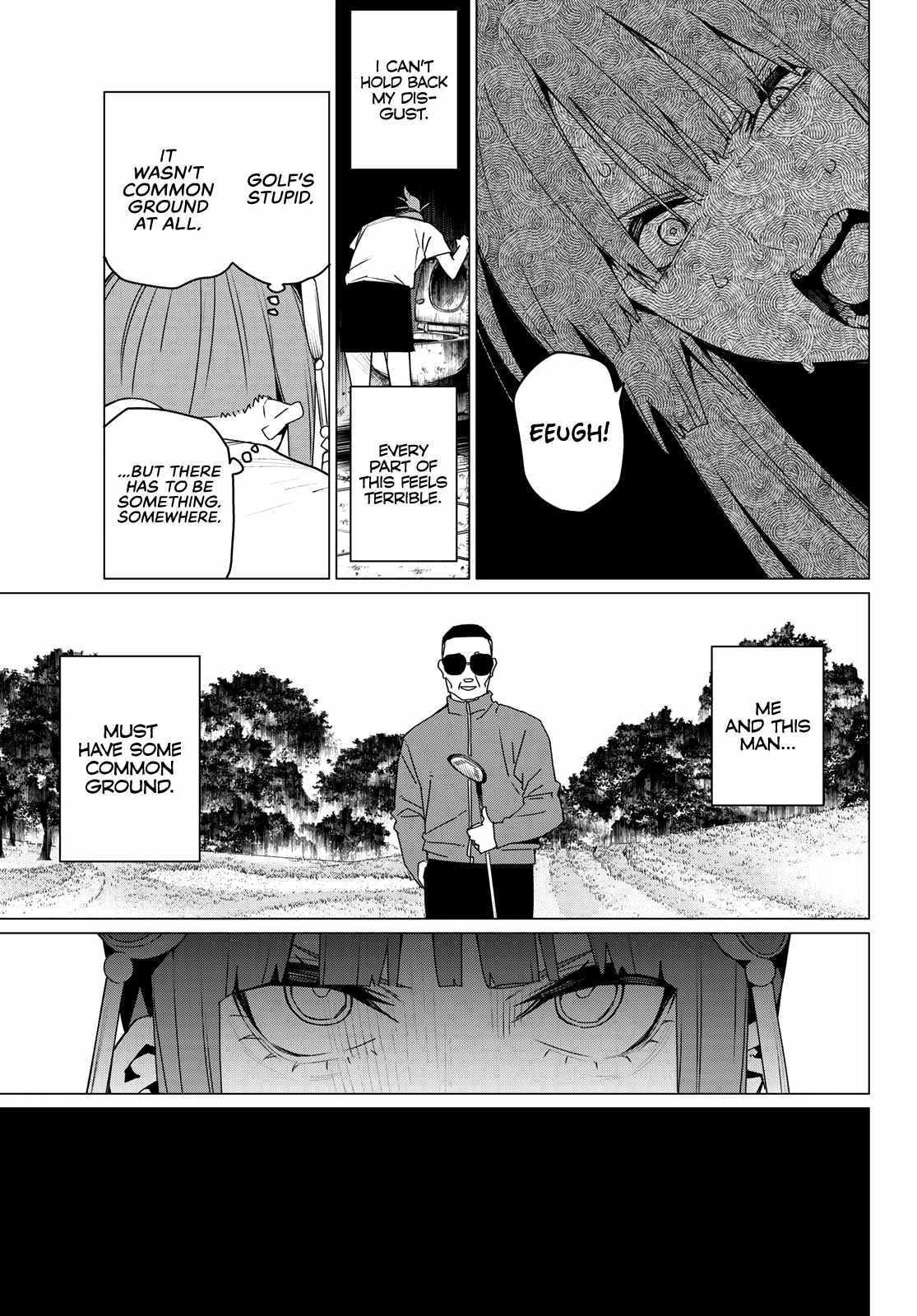 Ranger Reject Chapter 174 - Page 7 in English