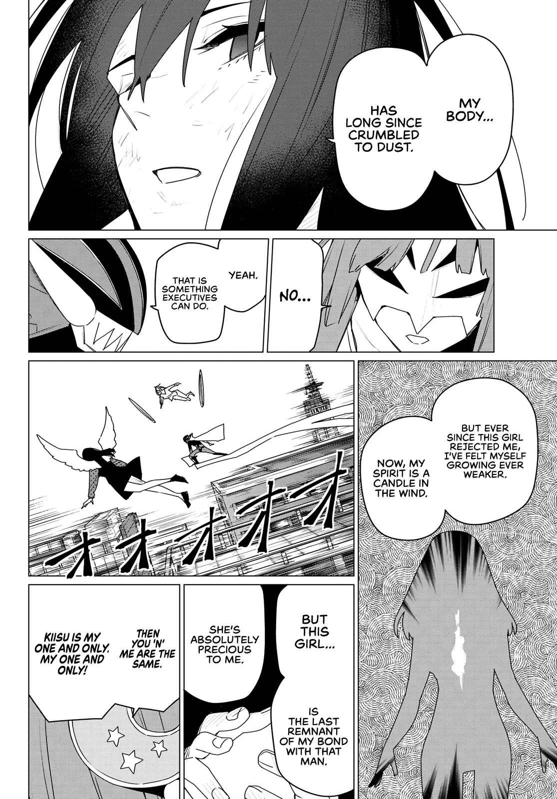 Ranger Reject Chapter 175 - Page 15 in English