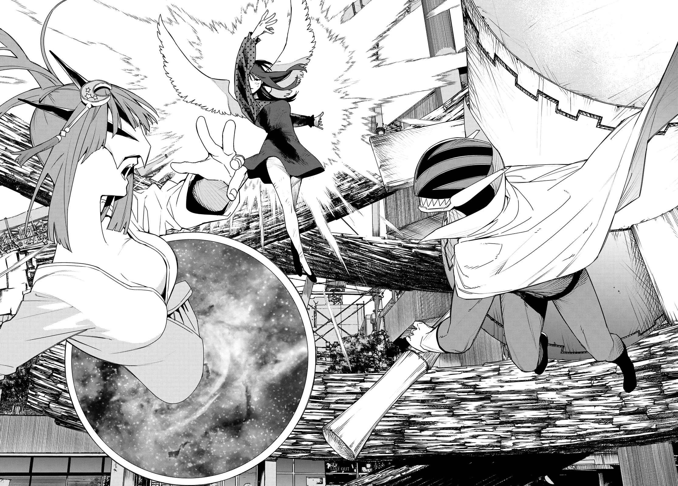 Ranger Reject Chapter 175 - Page 17 in English