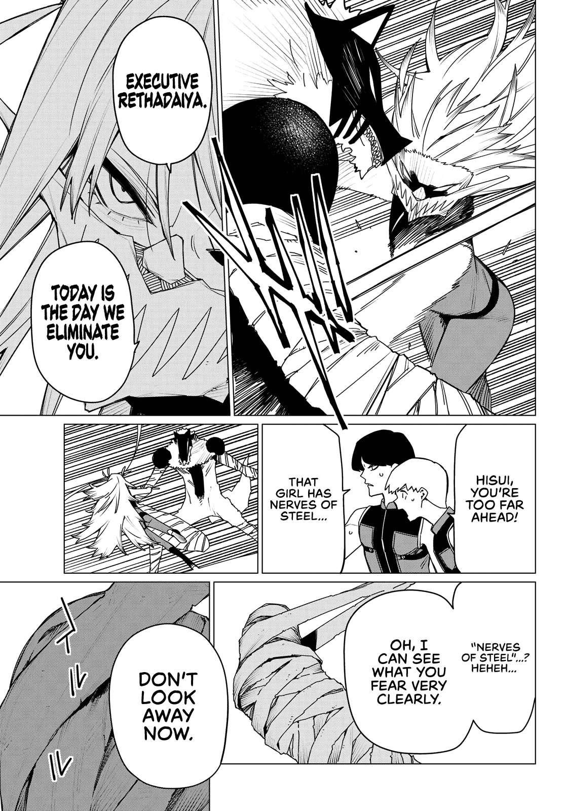 Ranger Reject Chapter 176 - Page 7 in English