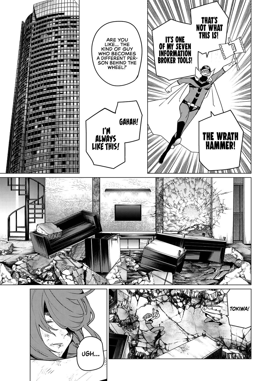 Ranger Reject Chapter 177 - Page 3 in English