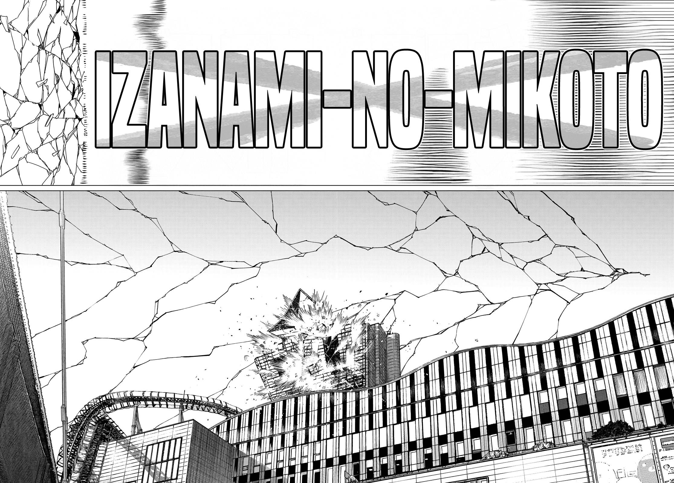 Ranger Reject Chapter 178 - Page 14 in English
