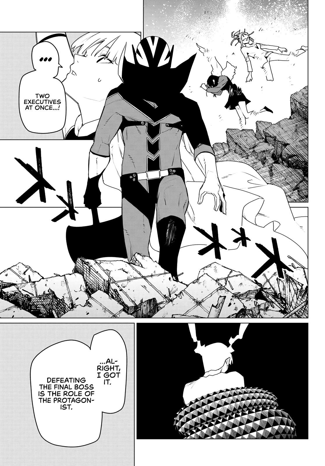 Ranger Reject Chapter 178 - Page 16 in English