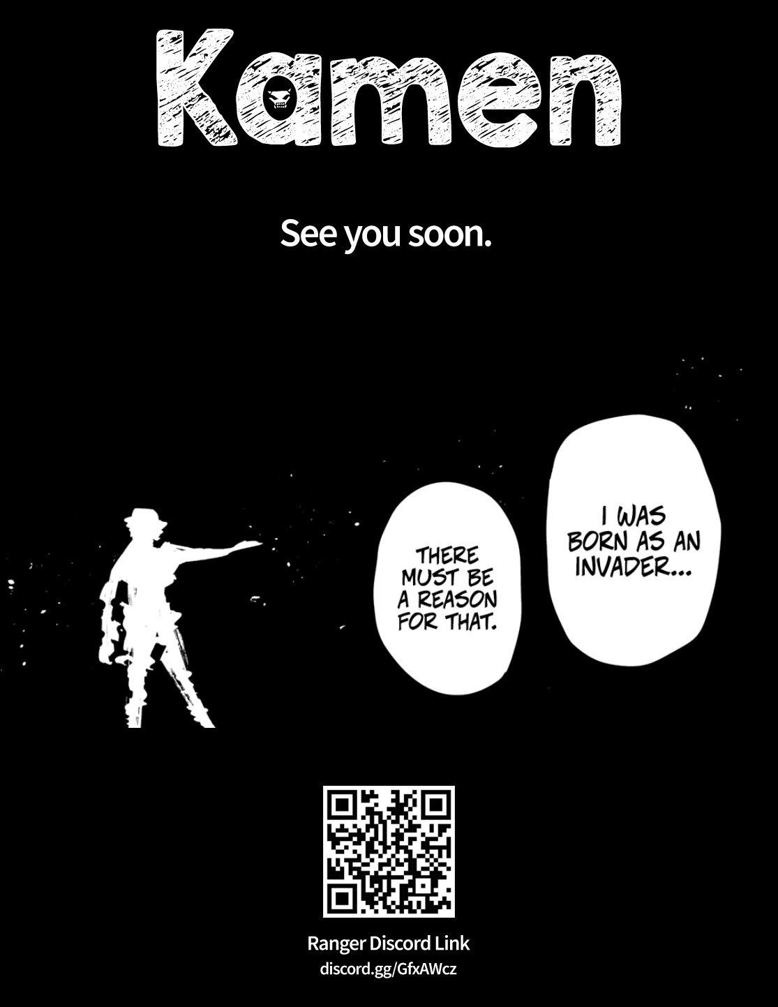 Ranger Reject Chapter 178 - Page 18 in English