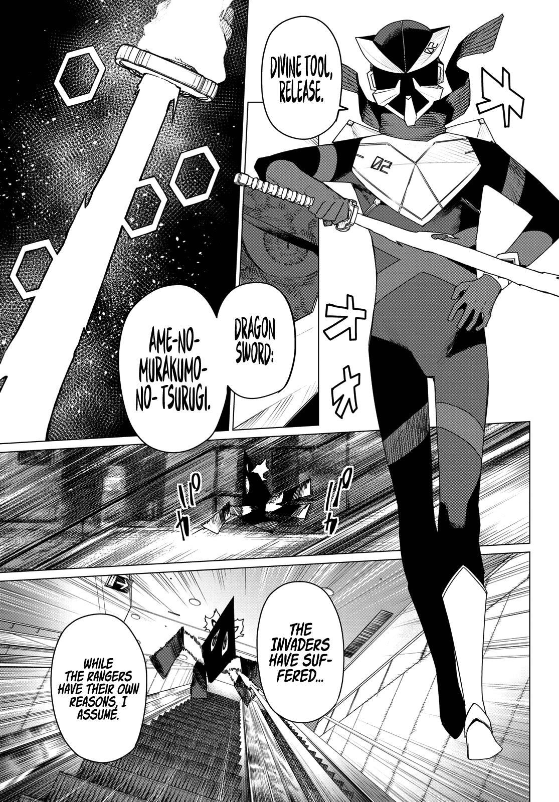 Ranger Reject Chapter 179 - Page 13 in English