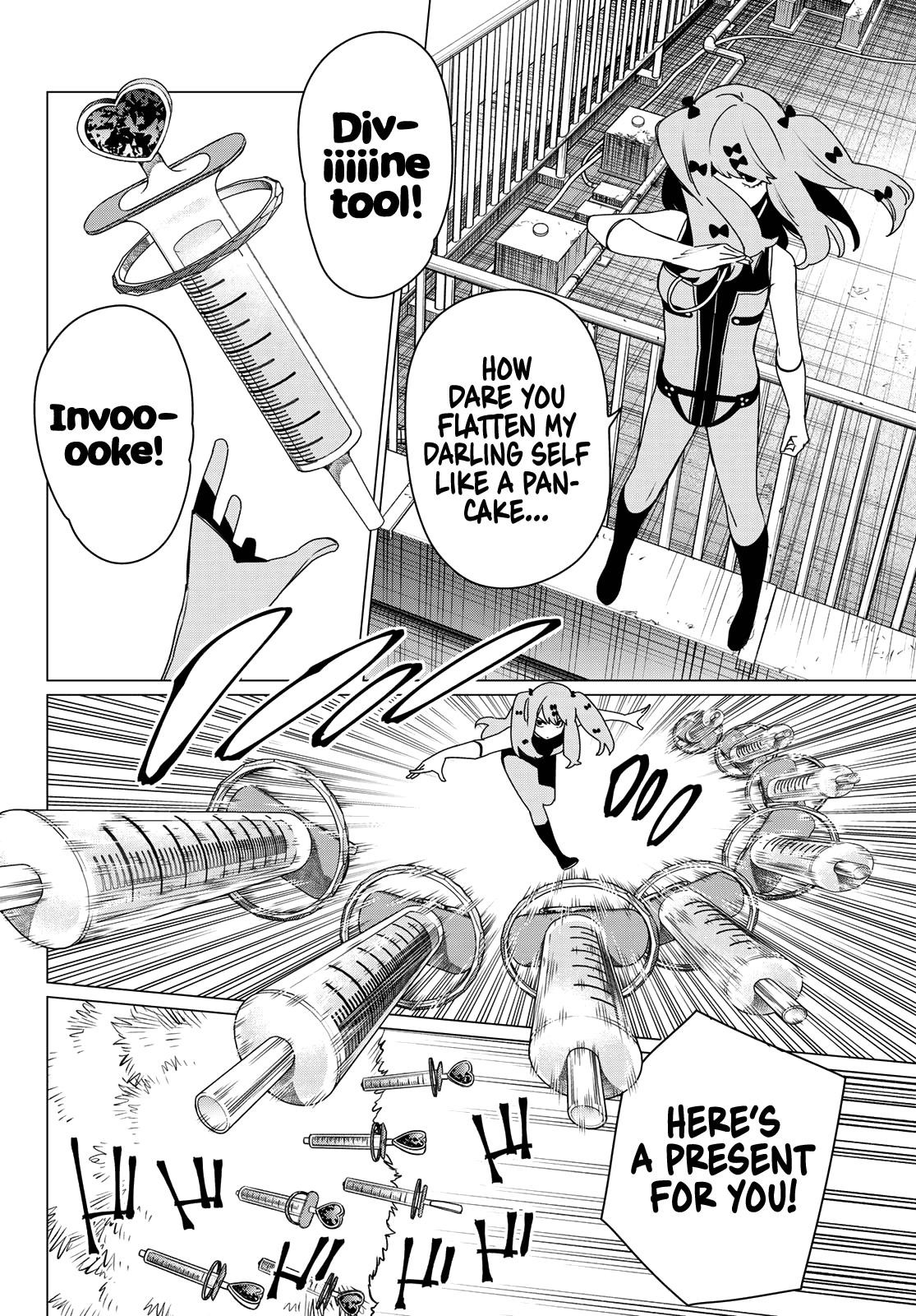 Ranger Reject Chapter 179 - Page 6 in English
