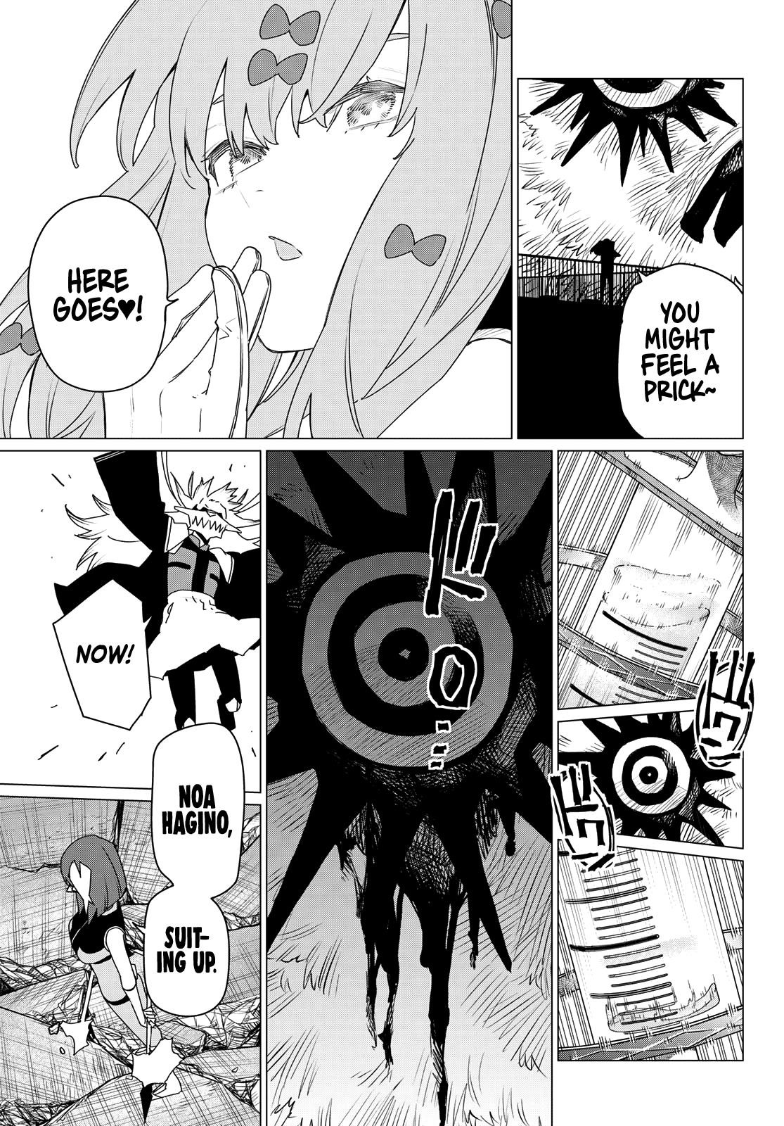Ranger Reject Chapter 179 - Page 7 in English