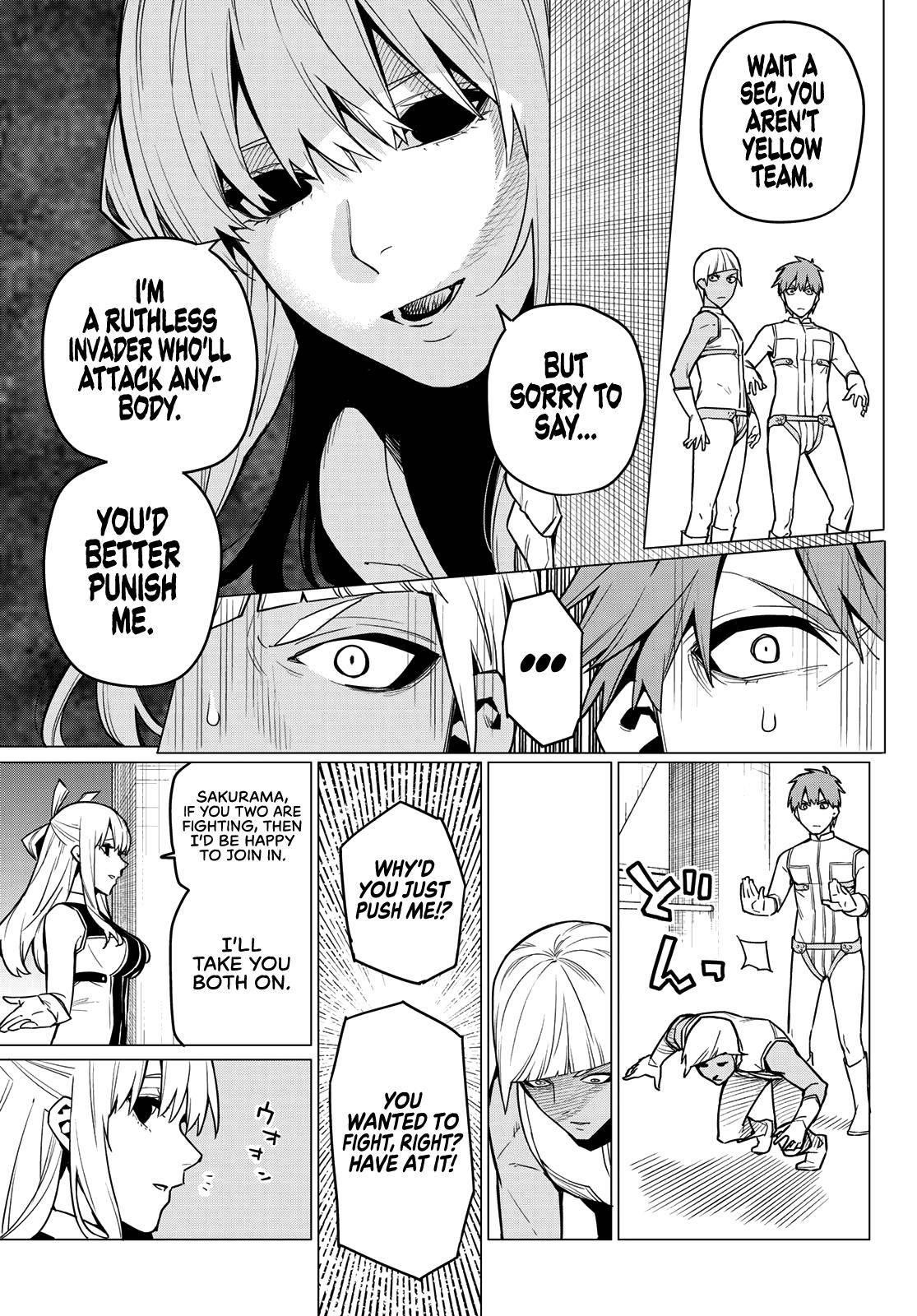 Ranger Reject Chapter 18 - Page 10 in English