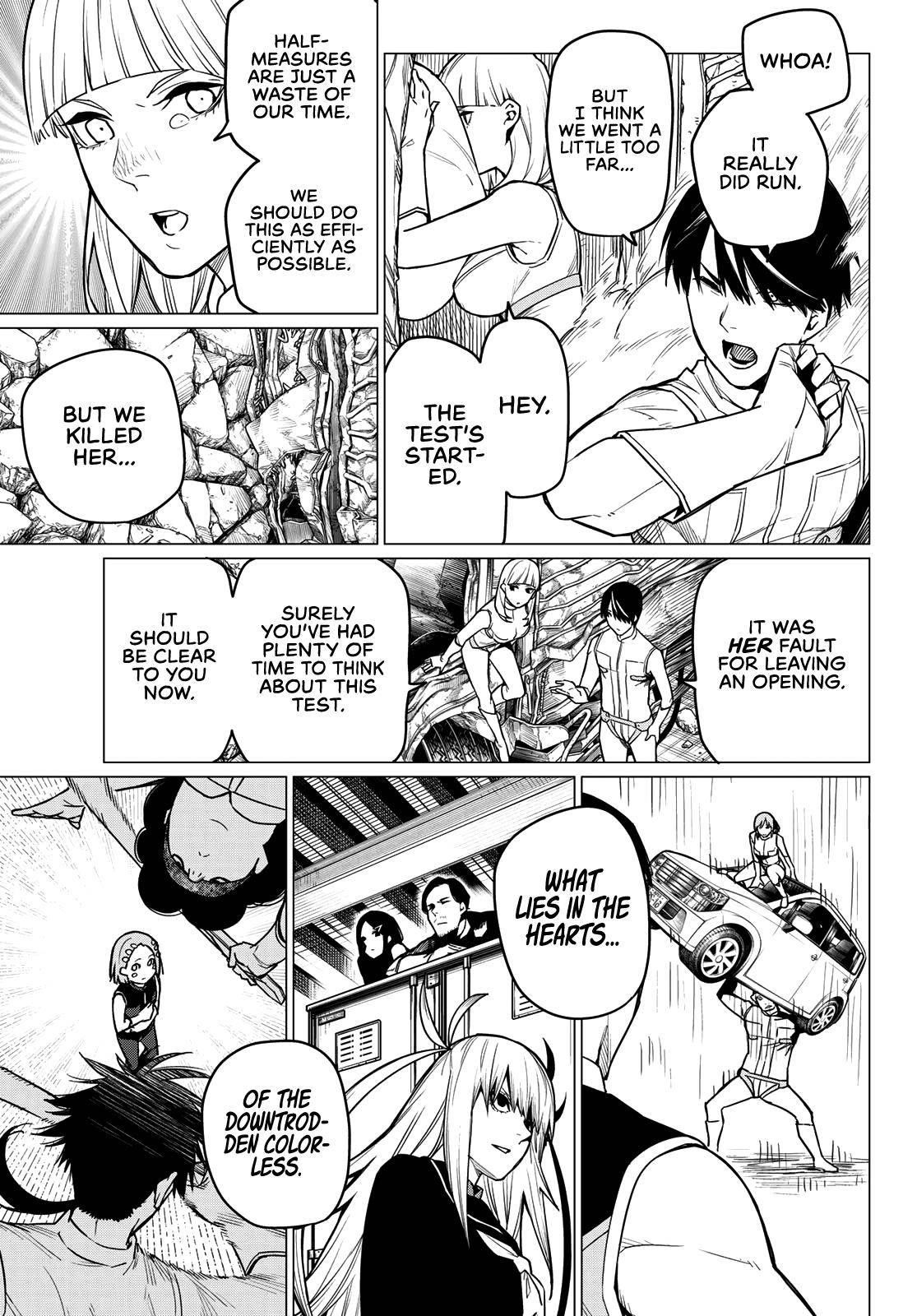 Ranger Reject Chapter 18 - Page 12 in English