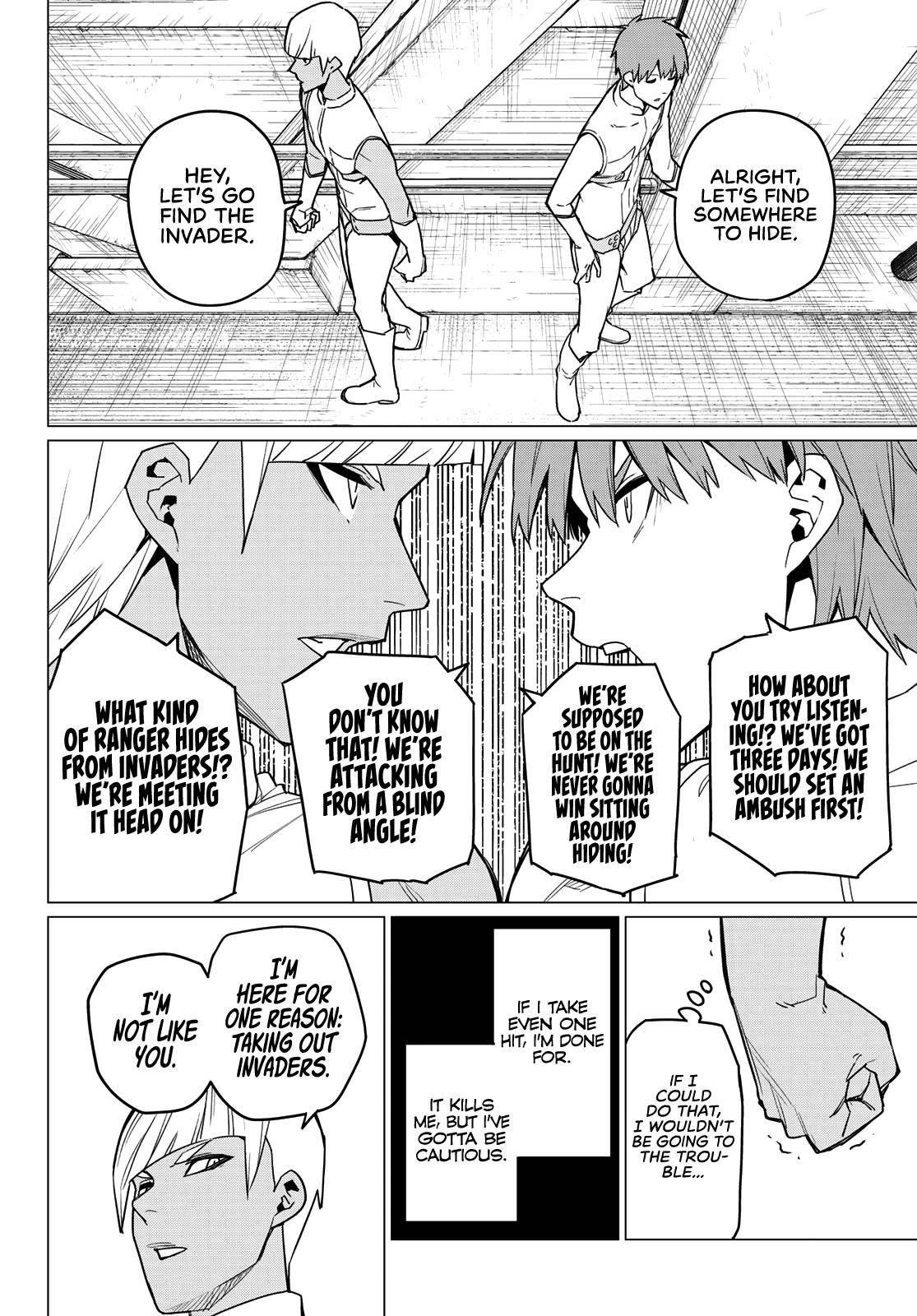 Ranger Reject Chapter 18 - Page 5 in English