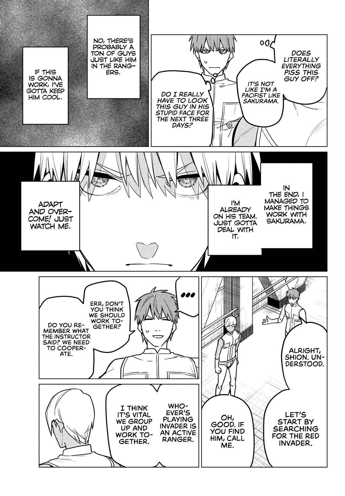 Ranger Reject Chapter 18 - Page 6 in English