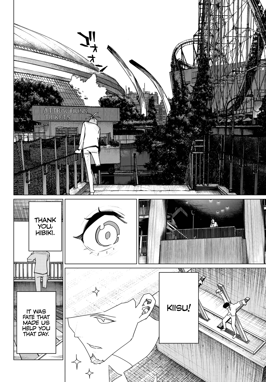 Ranger Reject Chapter 180 - Page 12 in English