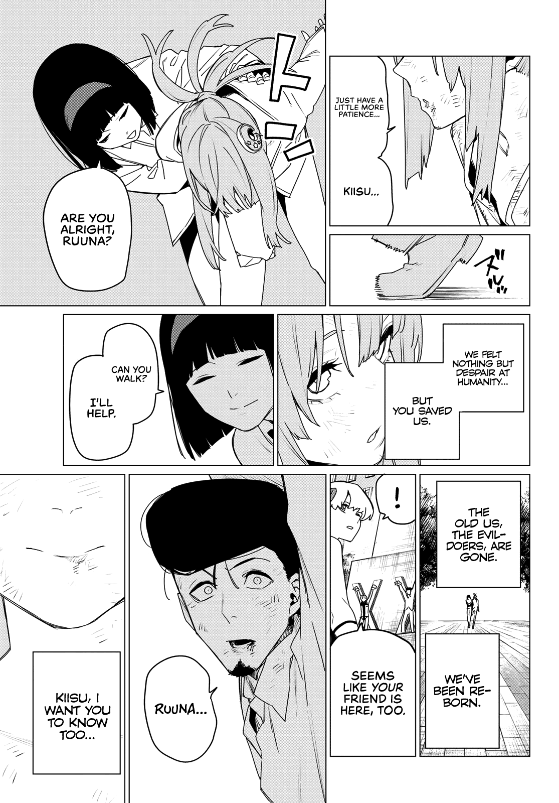 Ranger Reject Chapter 180 - Page 13 in English