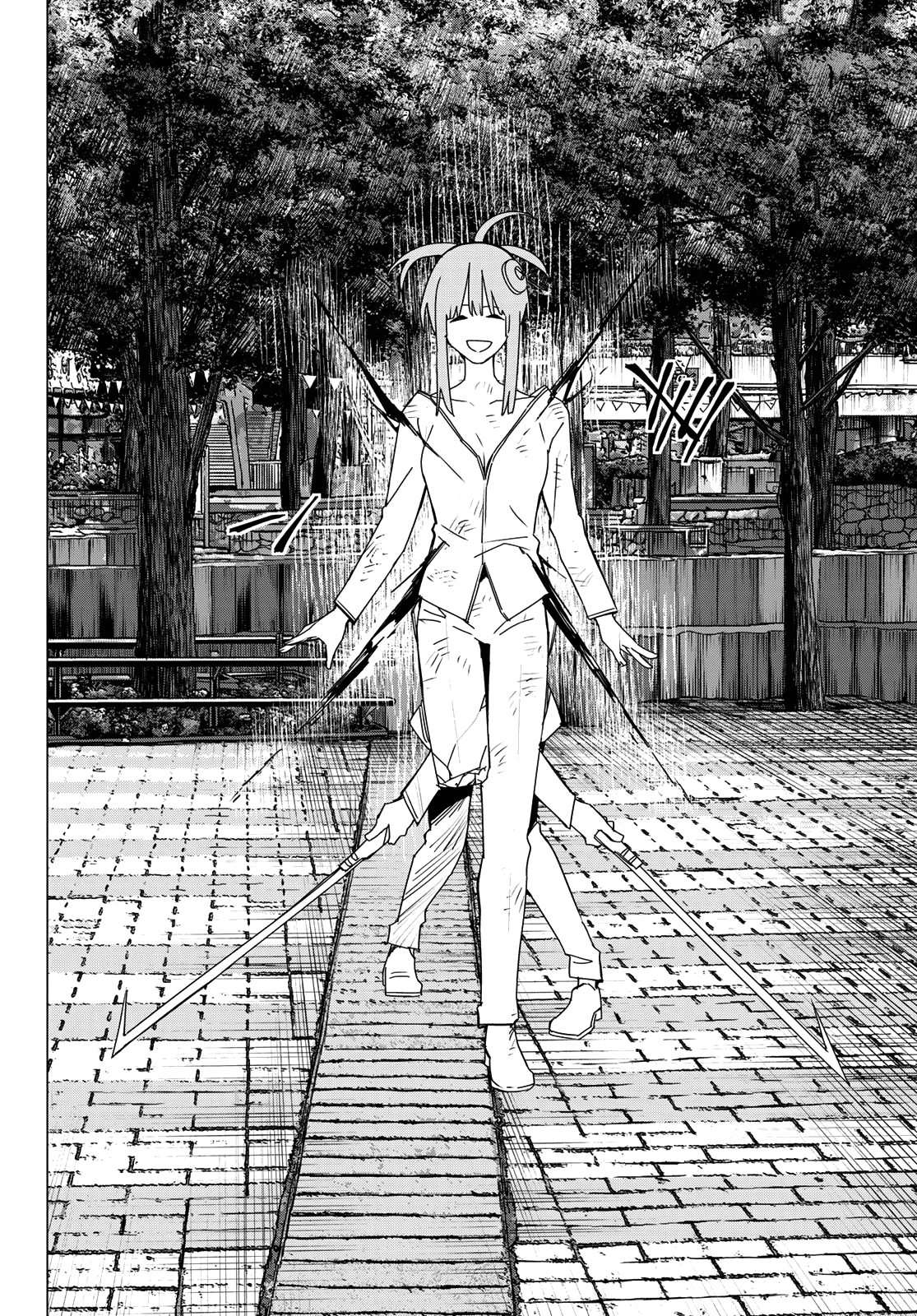 Ranger Reject Chapter 180 - Page 16 in English