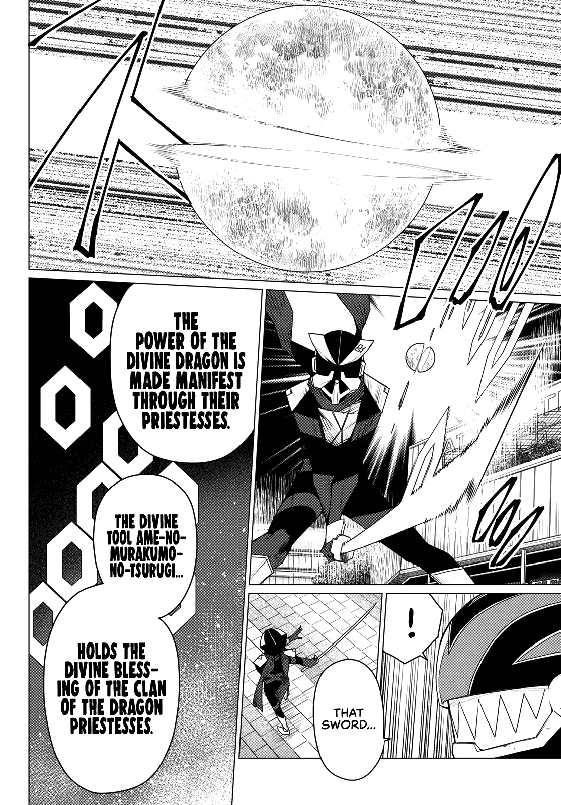 Ranger Reject Chapter 180 - Page 8 in English