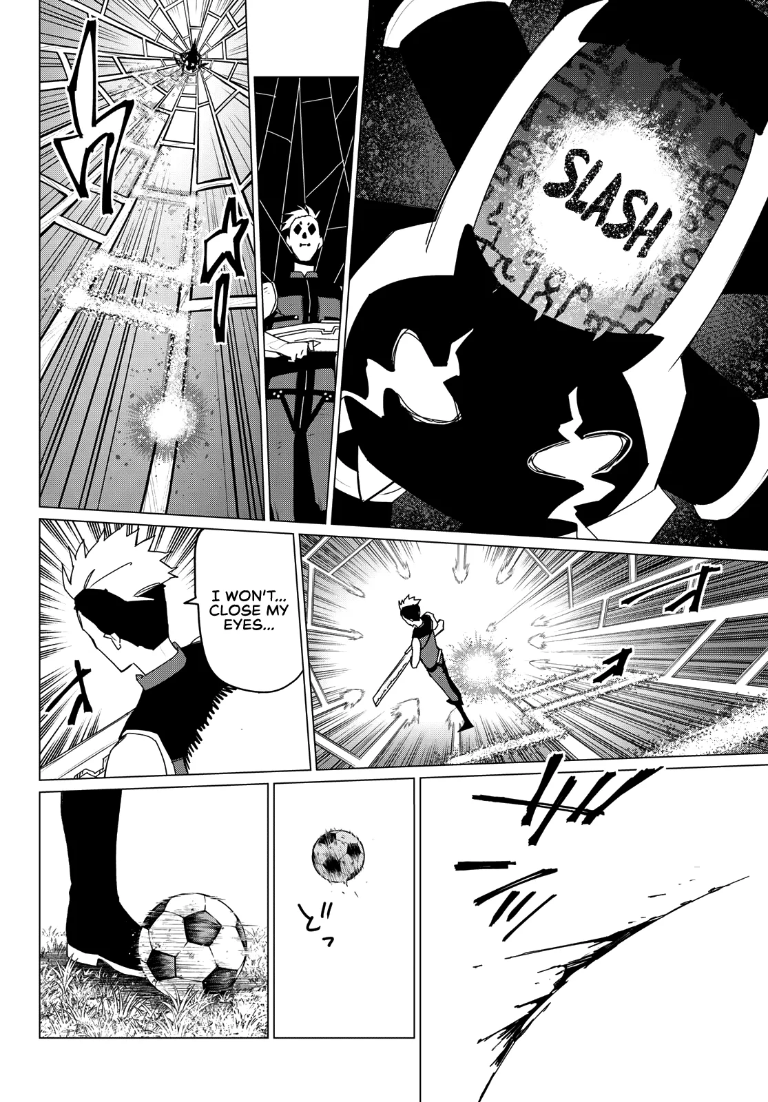 Ranger Reject Chapter 181 - Page 12 in English