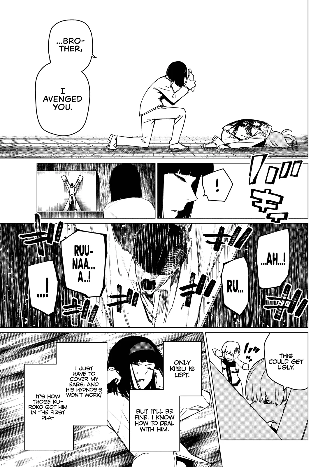 Ranger Reject Chapter 181 - Page 3 in English