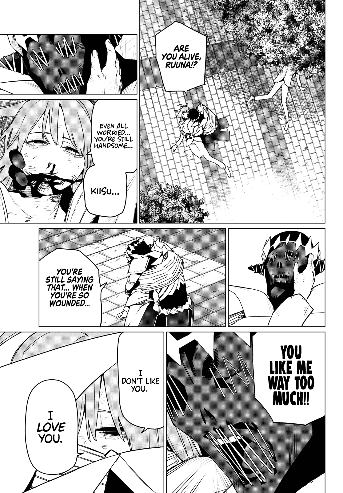 Ranger Reject Chapter 181 - Page 5 in English