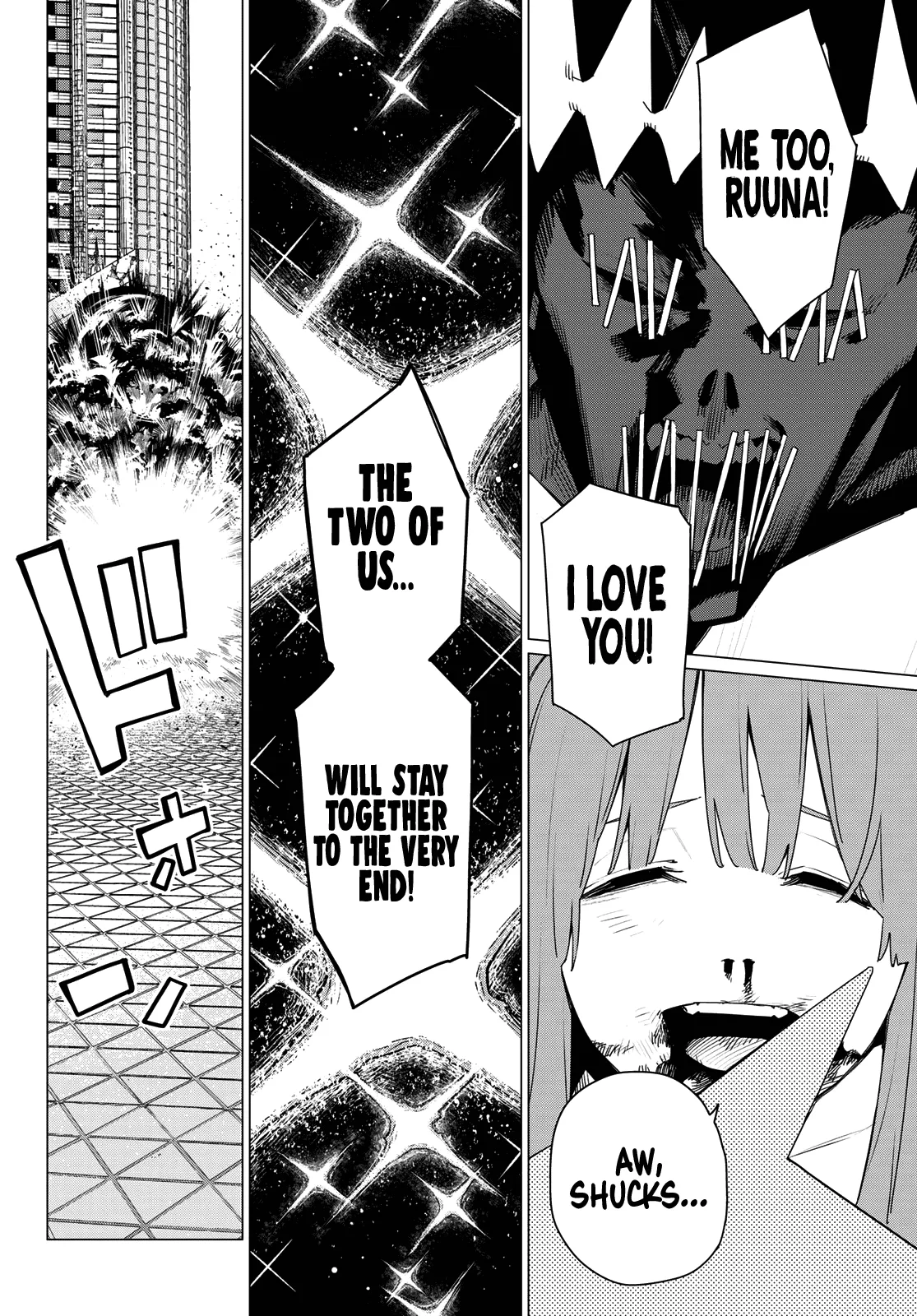 Ranger Reject Chapter 181 - Page 6 in English