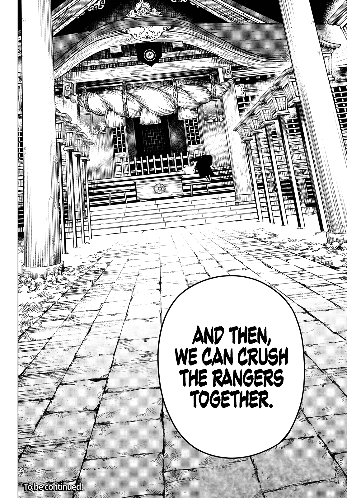 Ranger Reject Chapter 182 - Page 17 in English