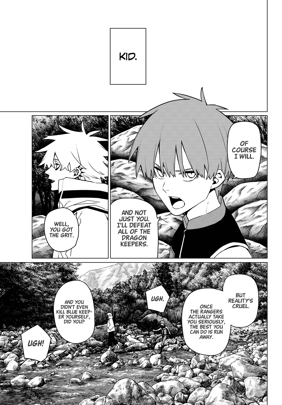 Ranger Reject Chapter 182 - Page 3 in English