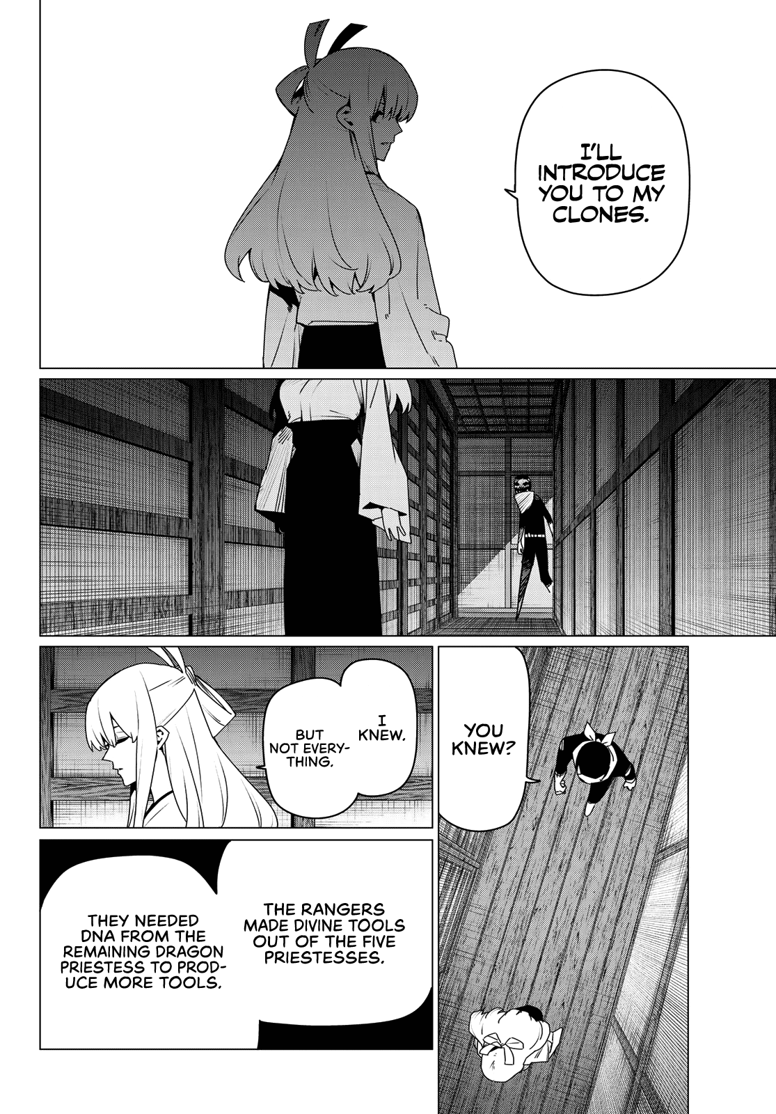 Ranger Reject Chapter 183 - Page 4 in English