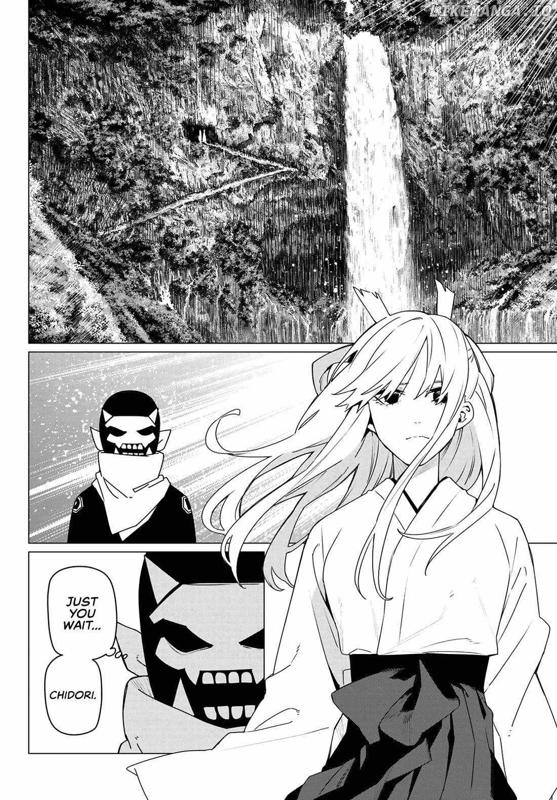 Ranger Reject Chapter 184 - Page 8 in English