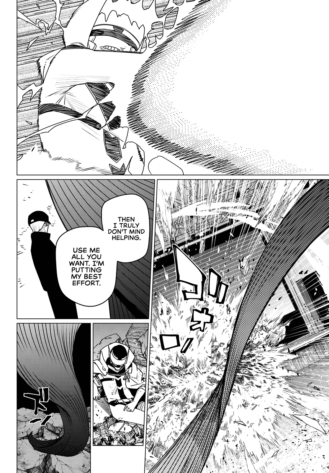 Ranger Reject Chapter 185 - Page 15 in English